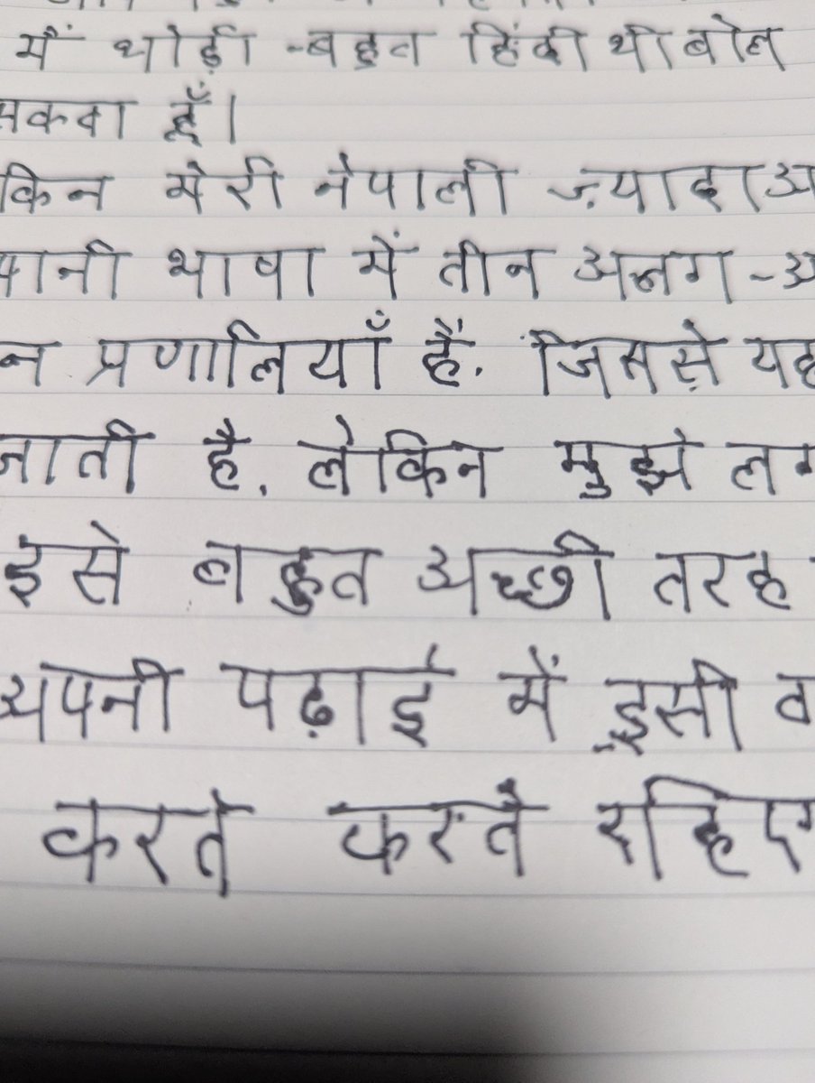 かなりやかなこ | Multi-Creator tweet media