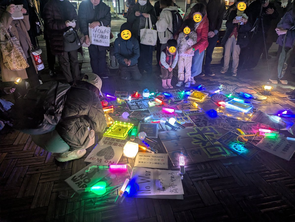 むらたゆり 絵と絵本 tweet media