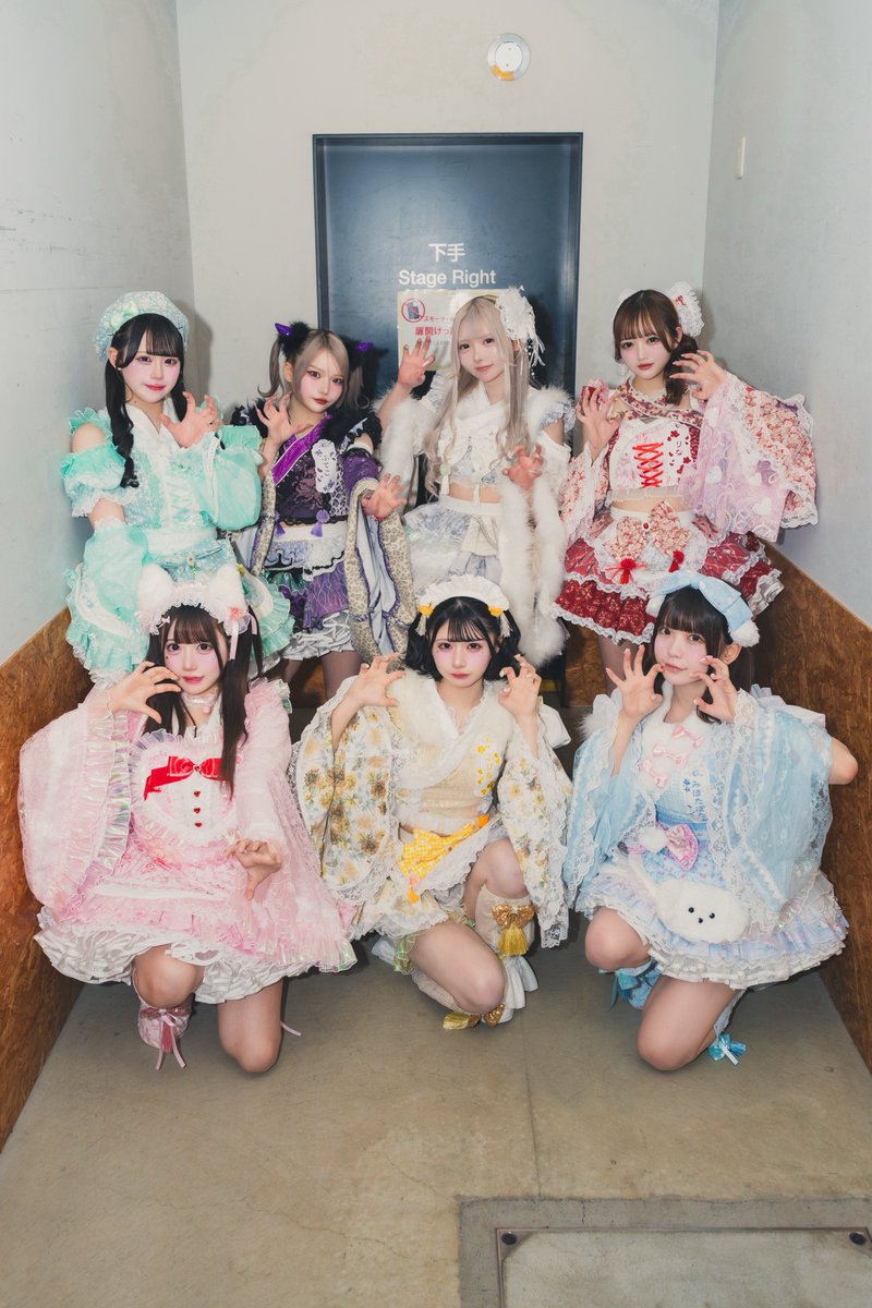 夜光性アミューズ【よるあみ】 tweet media