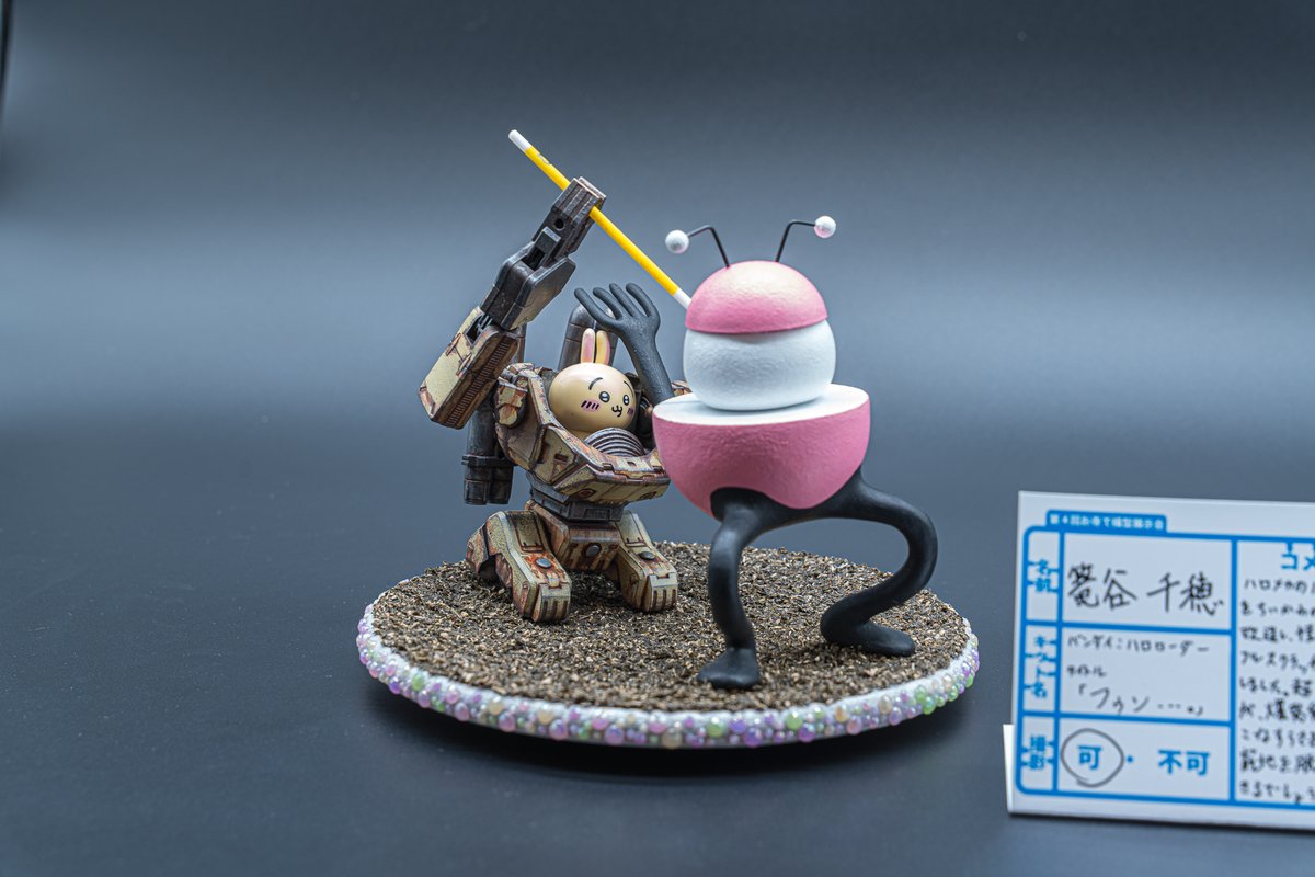 お寺で模型展示会！ tweet media