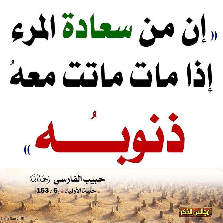 أ.د عبدالرحمن البراهيم الزيد tweet media