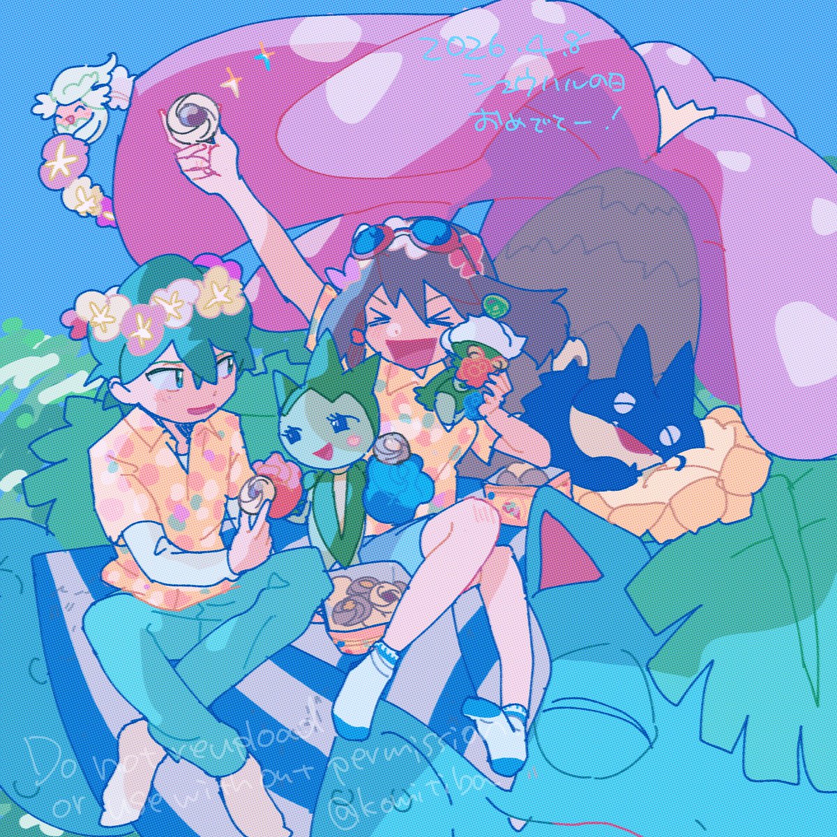 今年もおめでとう！
#シュウハルの日
#4月8日はシュウハルの日