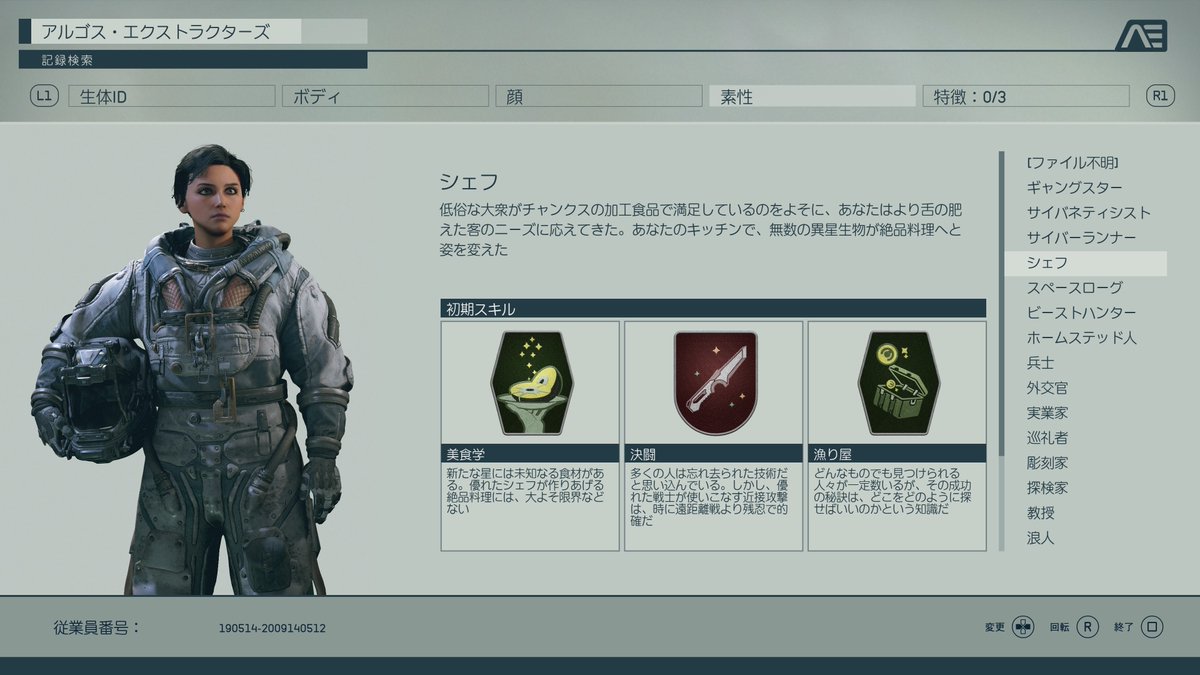 かるびさん tweet media