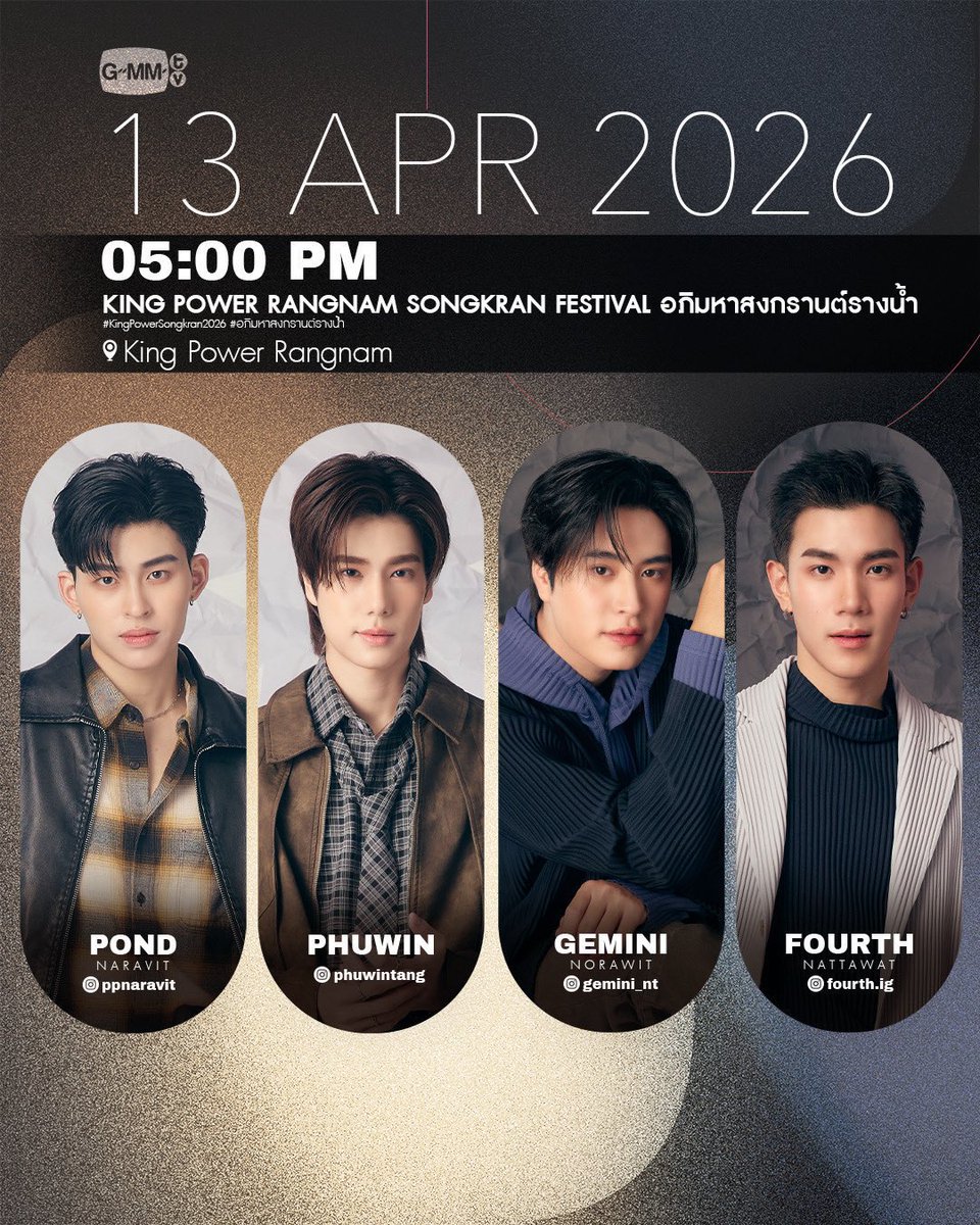 Pi’Kiannnn tweet media