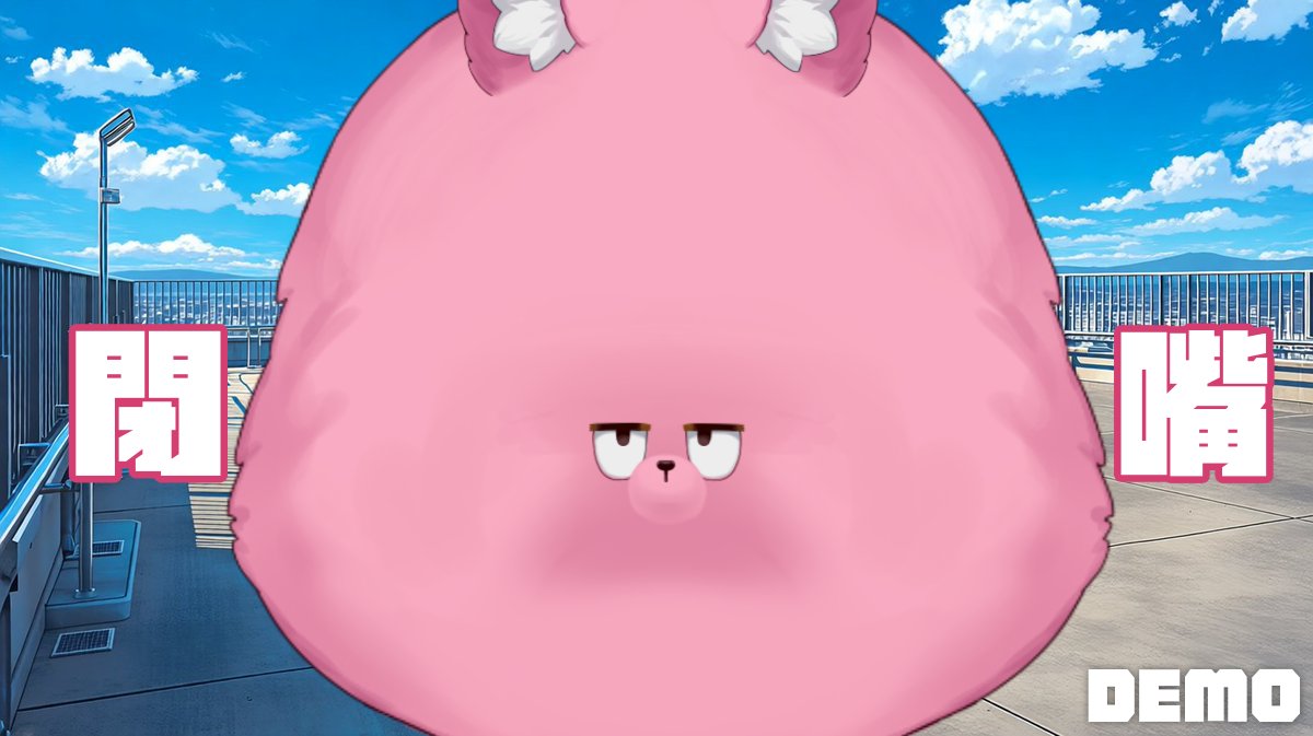 煌Kirali💥Meridian💥我是一隻準備中偶像豹 tweet media