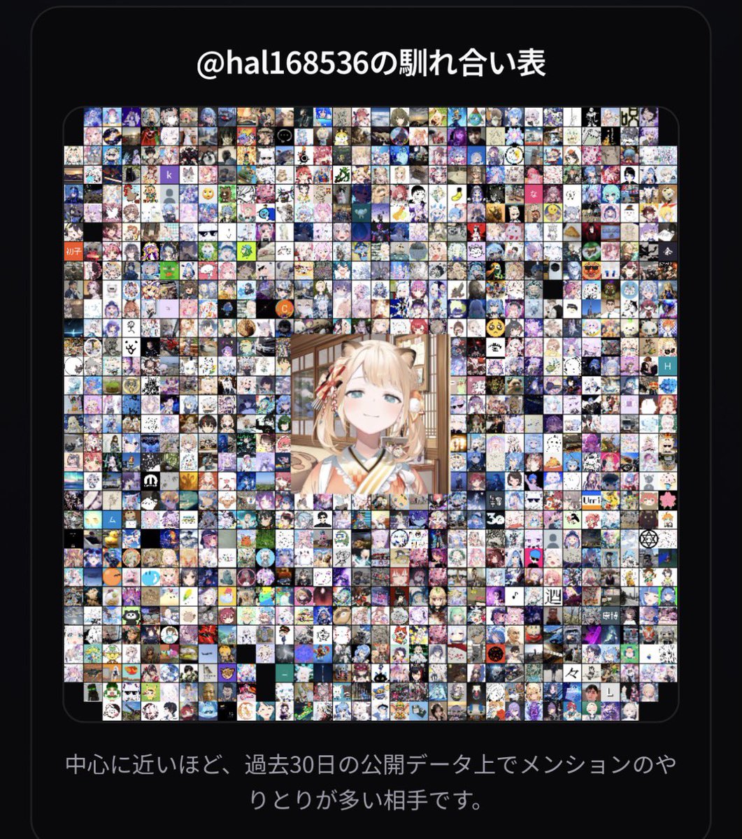 はる🍃 tweet media