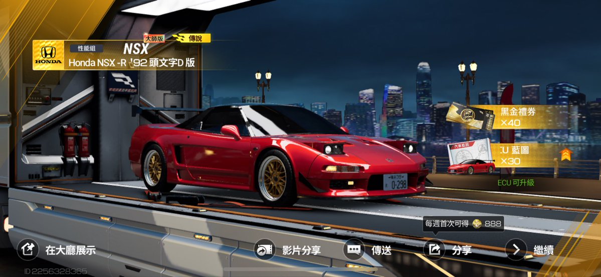 コロクリ🕊️ tweet media