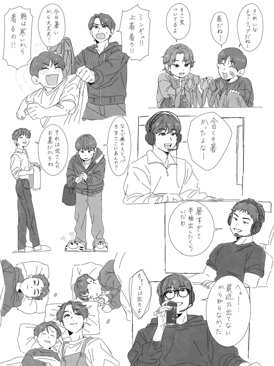 ゴリス tweet media