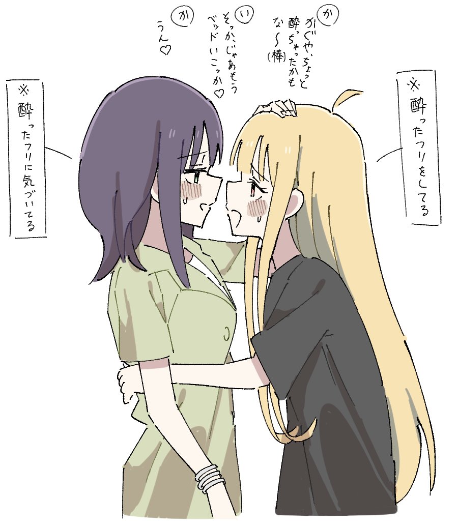 Y7555128265305's tweet photo. ＃超かぐや姫
いろかぐ https://t.co/piN8M4NLiR