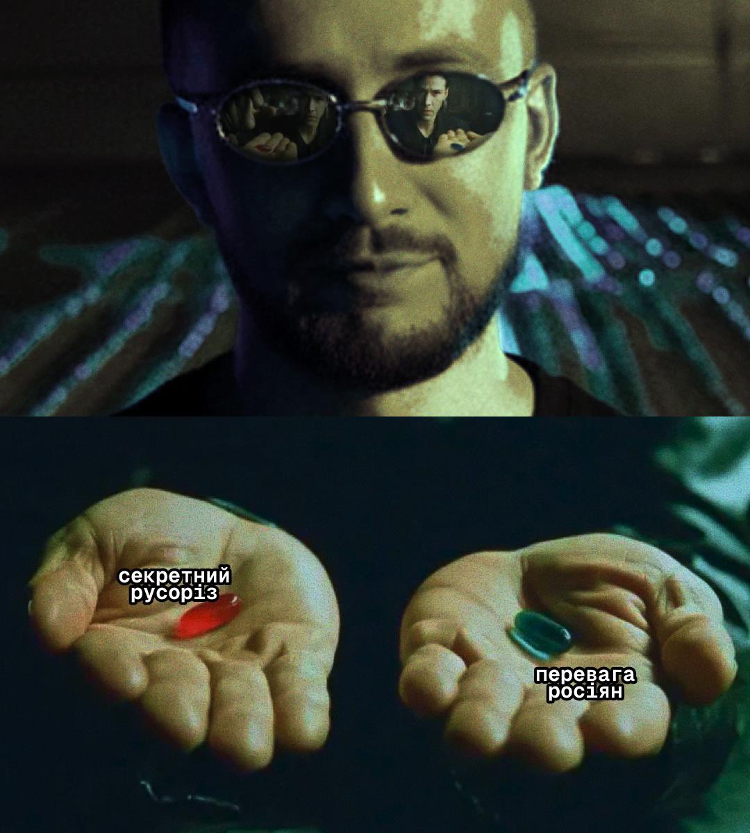 Вибір очевидний😎
Донатьте на Секретний Русоріз!
send.monobank.ua/jar/TaP8wA8j6