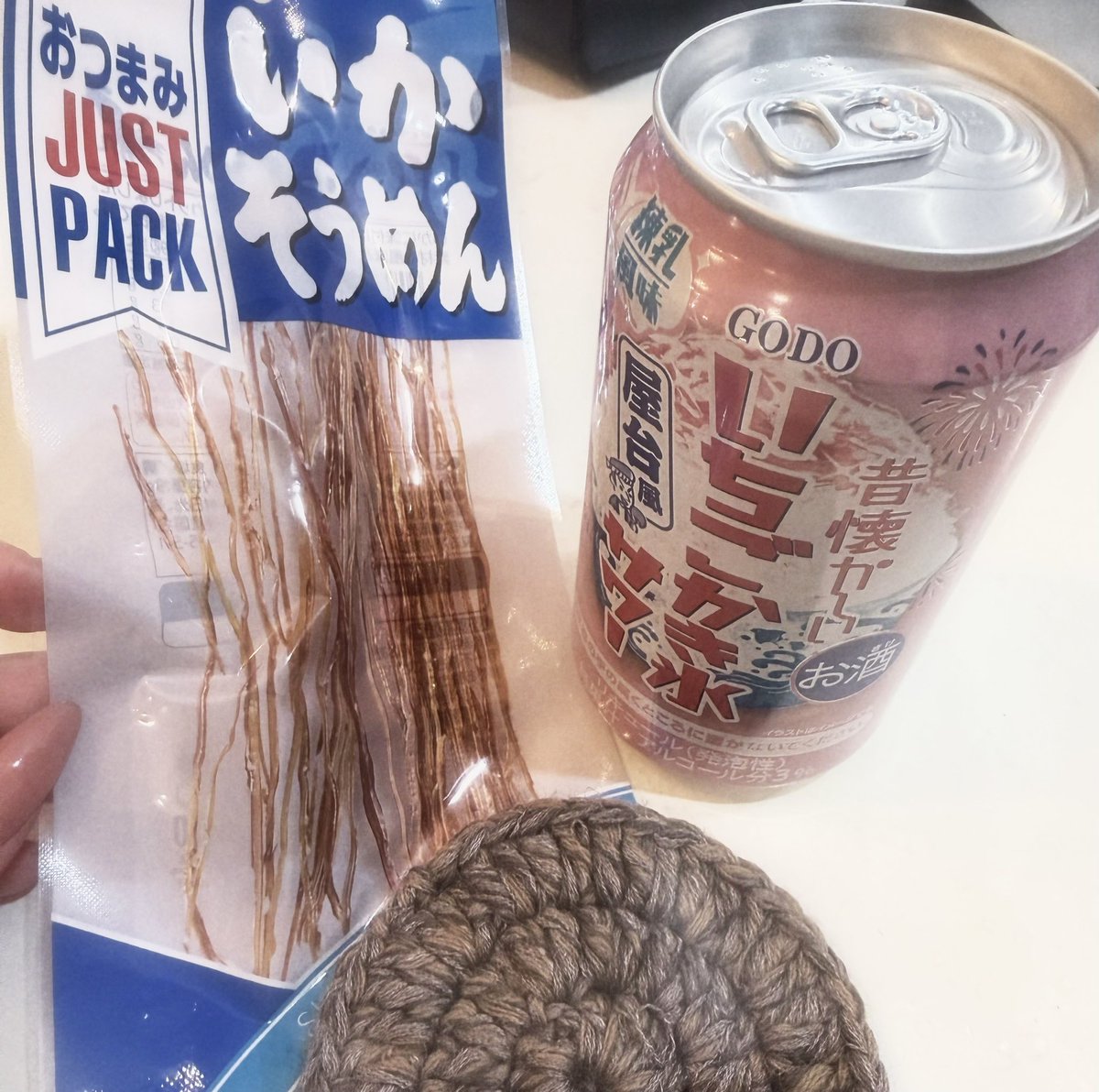 本日もありがとうございました❕
まったりゆっくりお話できて超楽しい夜でした♩
逆説や哲学の話してくれたり、ピザ食べさせていただいたり、ごはん食べてないからとさしいれしてくれたり愛情を感じた\(^_^)/~♡

致死量の好きをいただいてしんだ♩キャラに似合わず照れちまうのでお手柔らかにドゾ♩