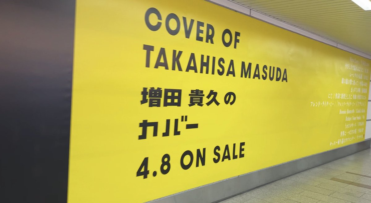 きこ tweet media