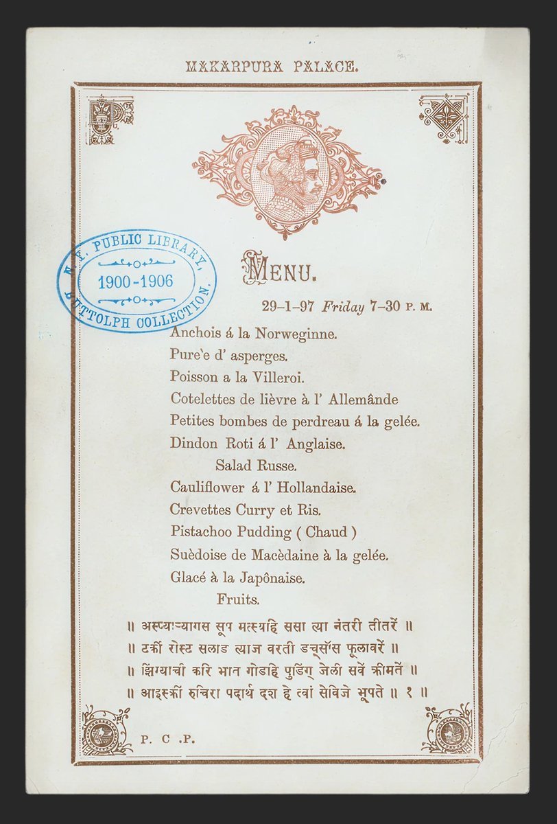 Sātavāhana. tweet media