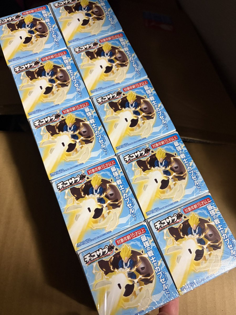 改 -KAI- tweet media