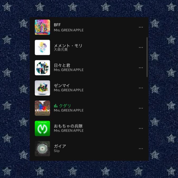 るん　ｾﾞﾝｼﾞﾝｲﾐｭ5/5 tweet media