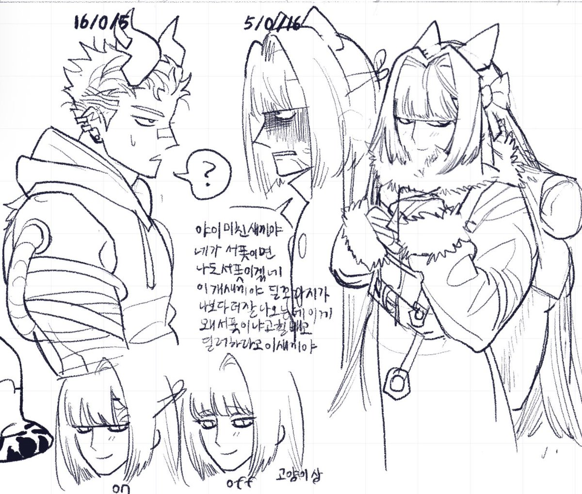 사시SSR tweet media