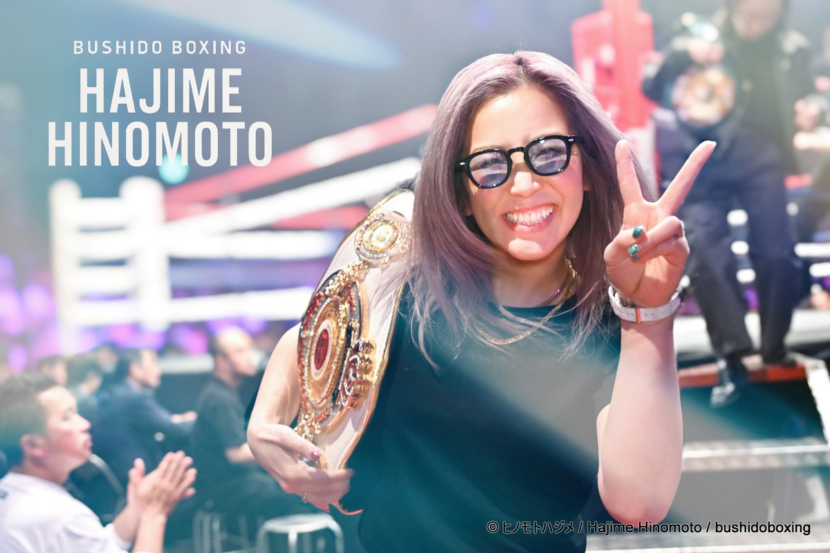 日本アトム級王者
モンブランみき(33/一力)