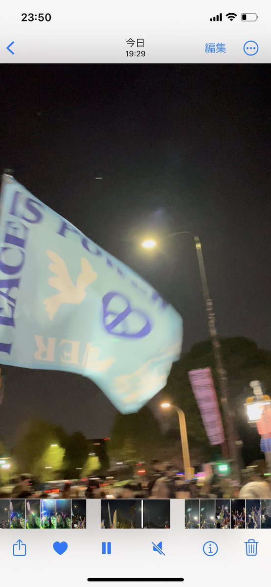 小川公代『ゆっくり歩く』（医学書院） tweet media