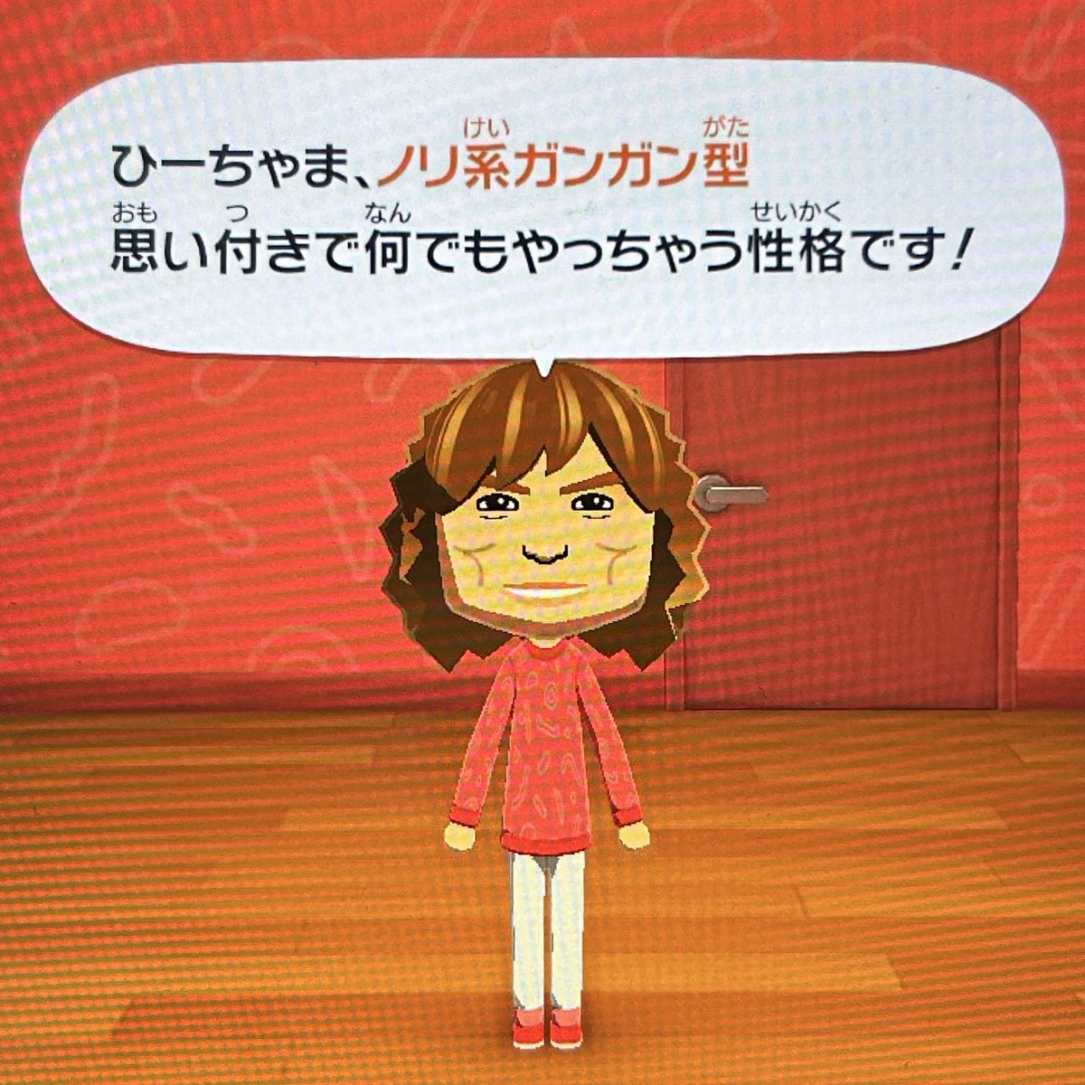 もんちーの楽園 tweet media