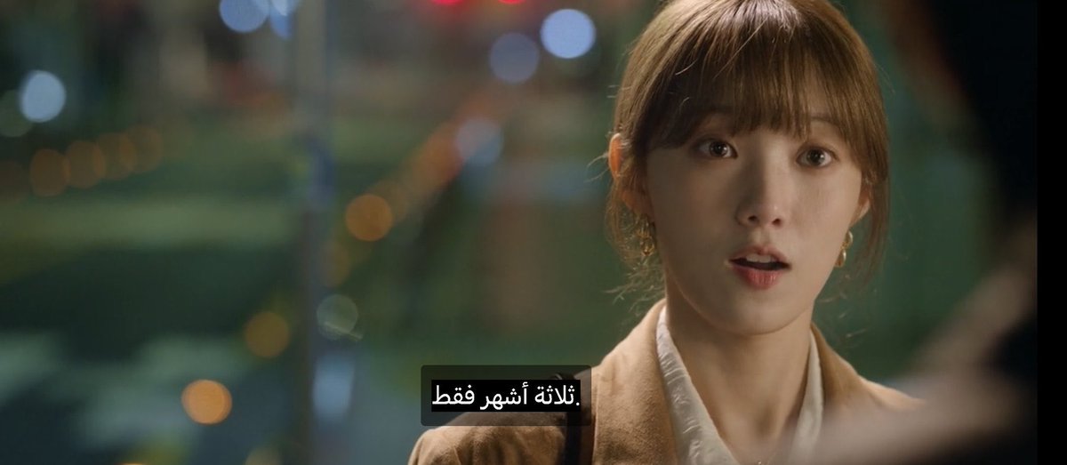 ميم🌱. tweet media