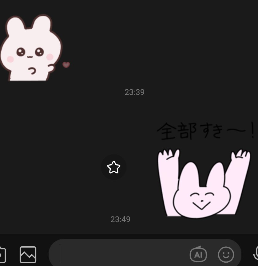 目黒（経営者の裏垢） tweet media