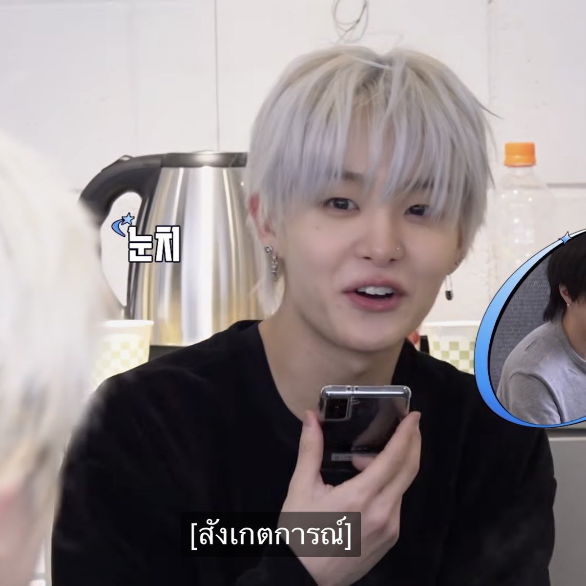 𝒆𝒓𝒓𝒆 🜁𓂃 🎆ᴺᴼᴮᴼᴰʸ🎇 tweet media