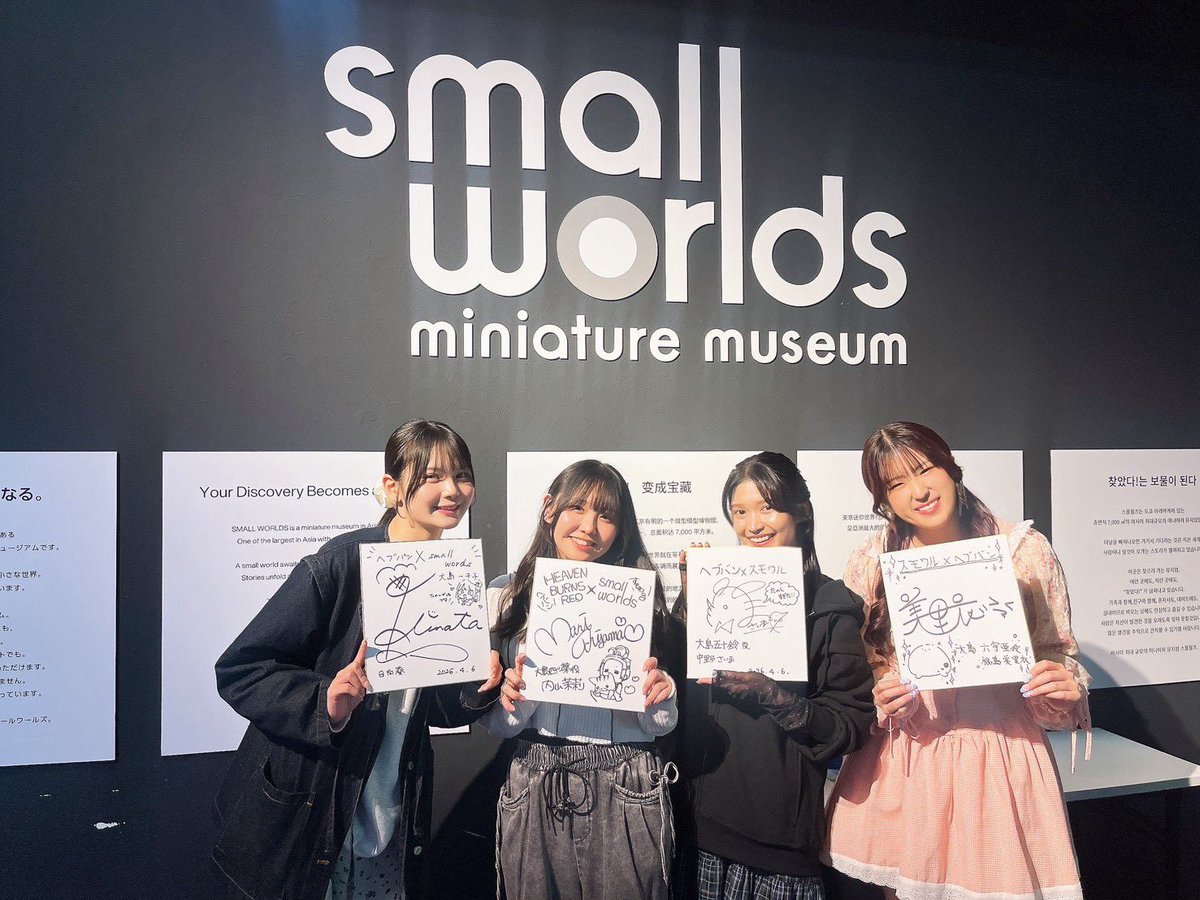 内山茉莉 tweet media