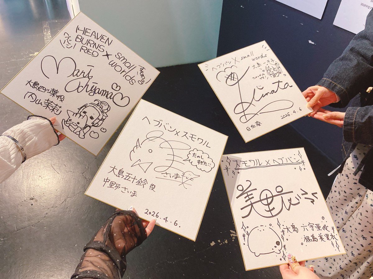 内山茉莉 tweet media