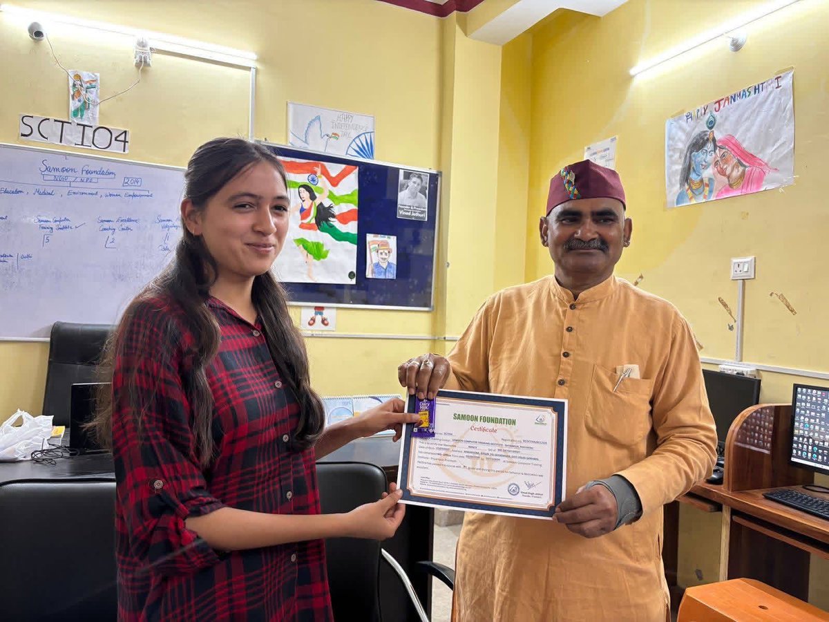samoon4humanity's tweet photo. A certificate distribution ceremony was successfully Conducted on April 8, 2026, at Samoon Computer Training Institute, Shyampur Phatak, Rishikesh
The event was graced by the esteemed presence of environmentalist Dr. Vinod Prasad Juglan as the Chief Guest https://t.co/NRbYYVtYj6