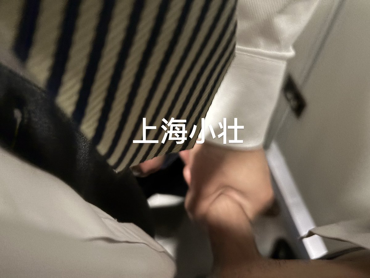 上海小壮 tweet media