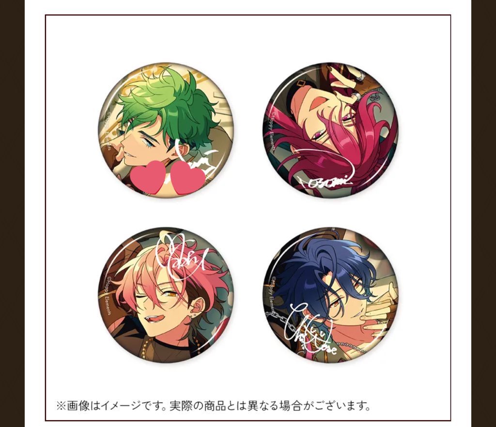 ☆星☆ tweet media