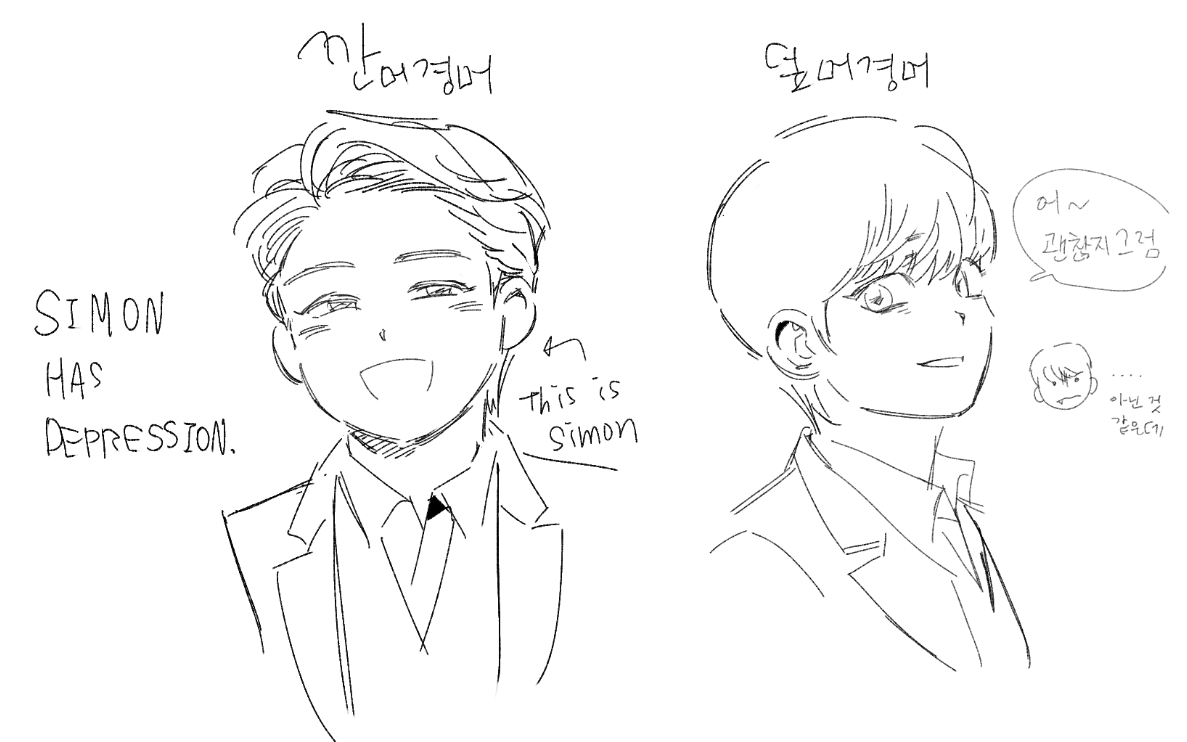 🪨 ¹⁸🌞🌙²⁵☀️그저...치도녀..!🍩✨ tweet media