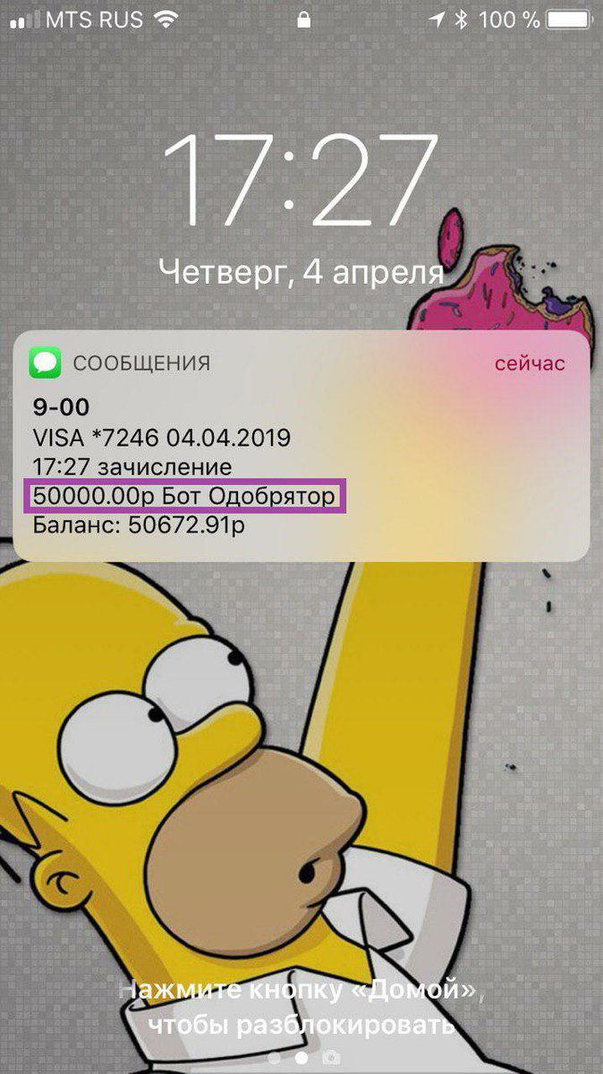 felix smetanka tweet media