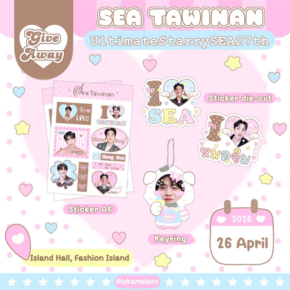 ᴍ͜͡eis👀 tweet media