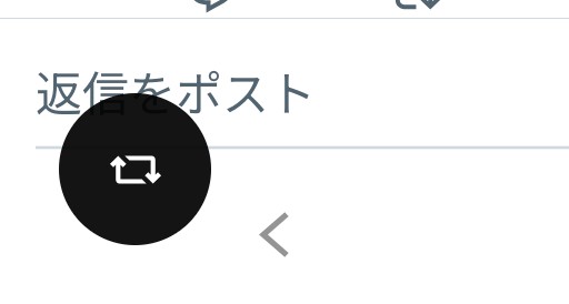 まっつん tweet media