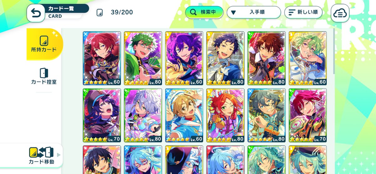 まわわ tweet media