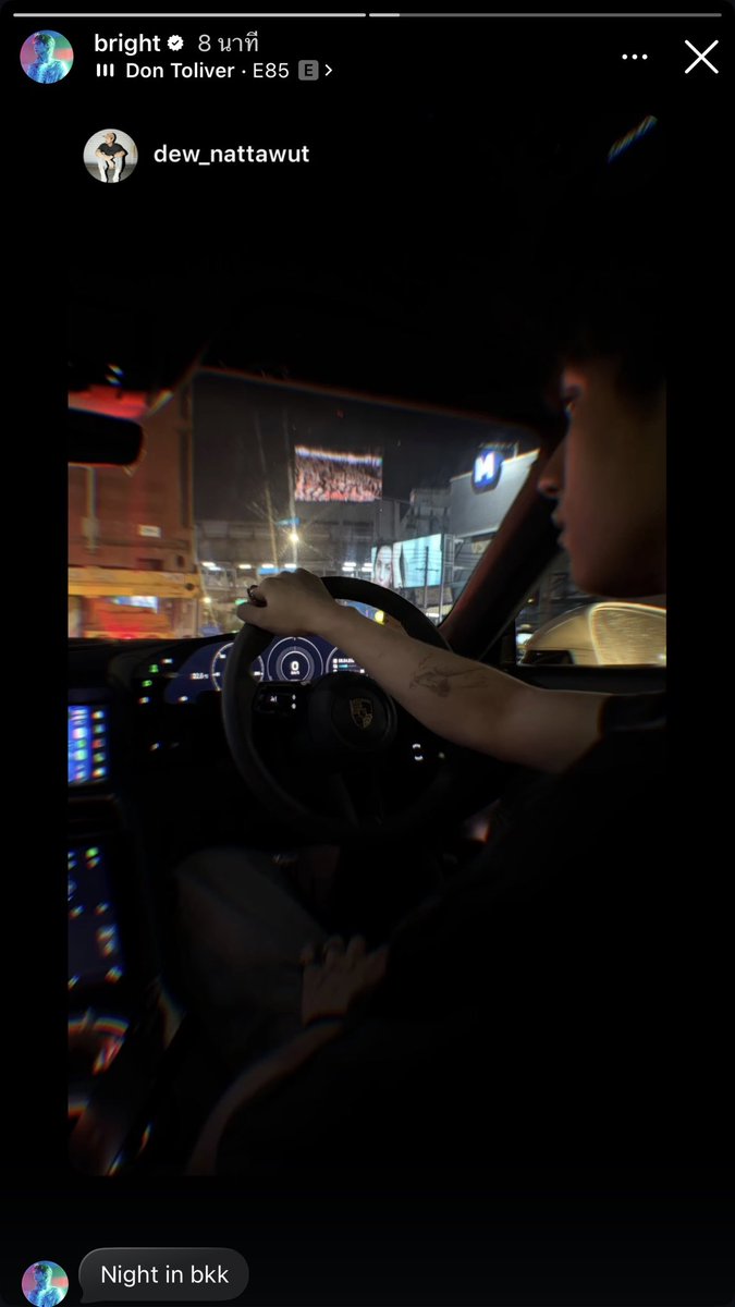 യ*◞𝘃𝗮𝗰𝗵𝗶𝘁𝗮𝗹𝗲𝗲 ☁️⑨ ᥫᩣ ☮︎ ♡ ☼ ♫ tweet media