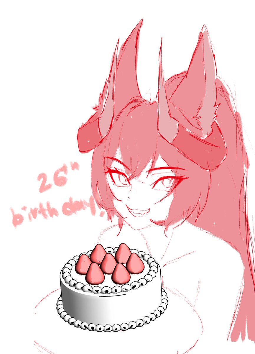 ⛓️🐺 𝒀𝒊𝒏𝒈 🐺⛓️ Cerberus Vtuber tweet media