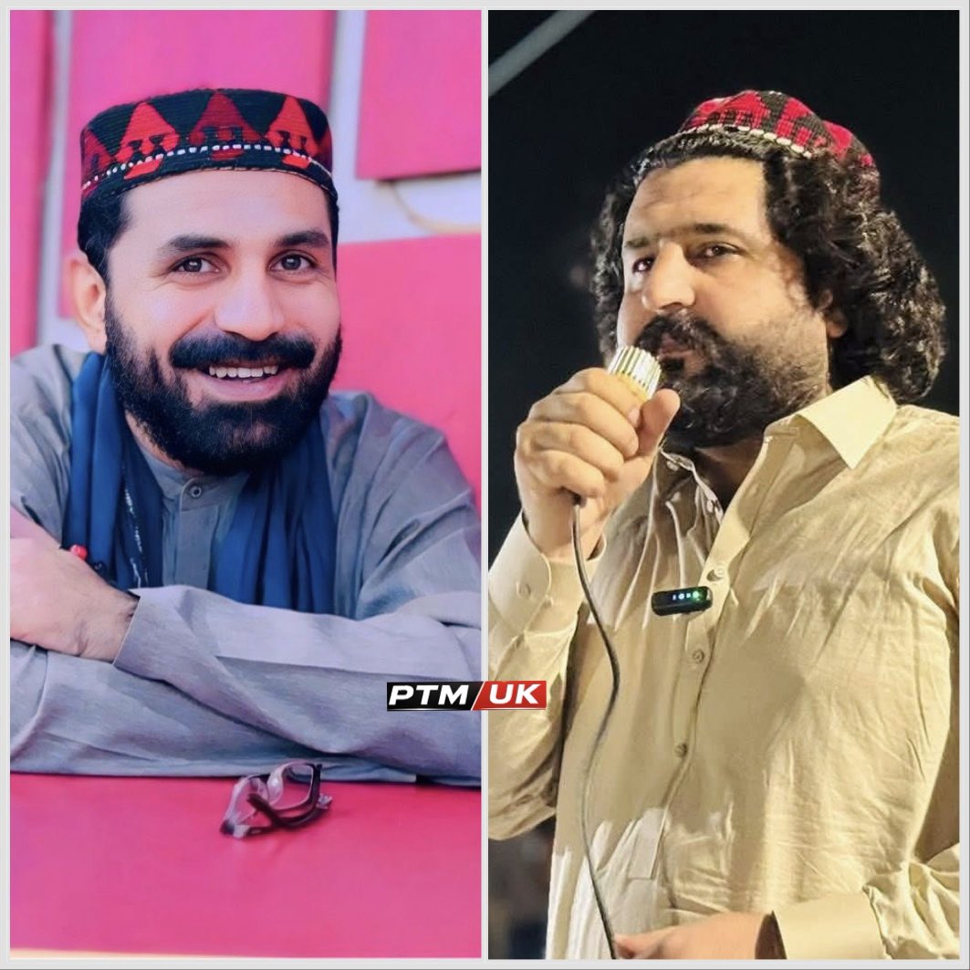 ReleaseAW's tweet photo. Calling on @FCDOGovUK and @EUPakistan to raise the issue of missing PTM delegates. Human rights are universal, and the families of Hanif and Noorullah deserve the truth.

#WhereIsHanifAndNoorullah https://t.co/qnxBkjCOWN