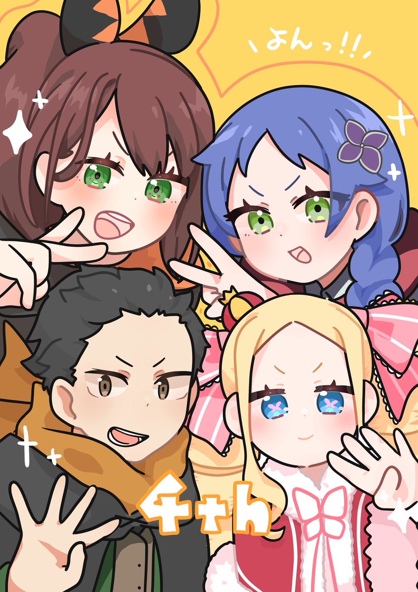 season 4 !!
#rezero  #リゼロ