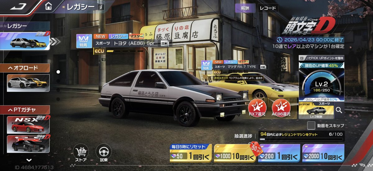 🩵小吉⊿🩷 tweet media