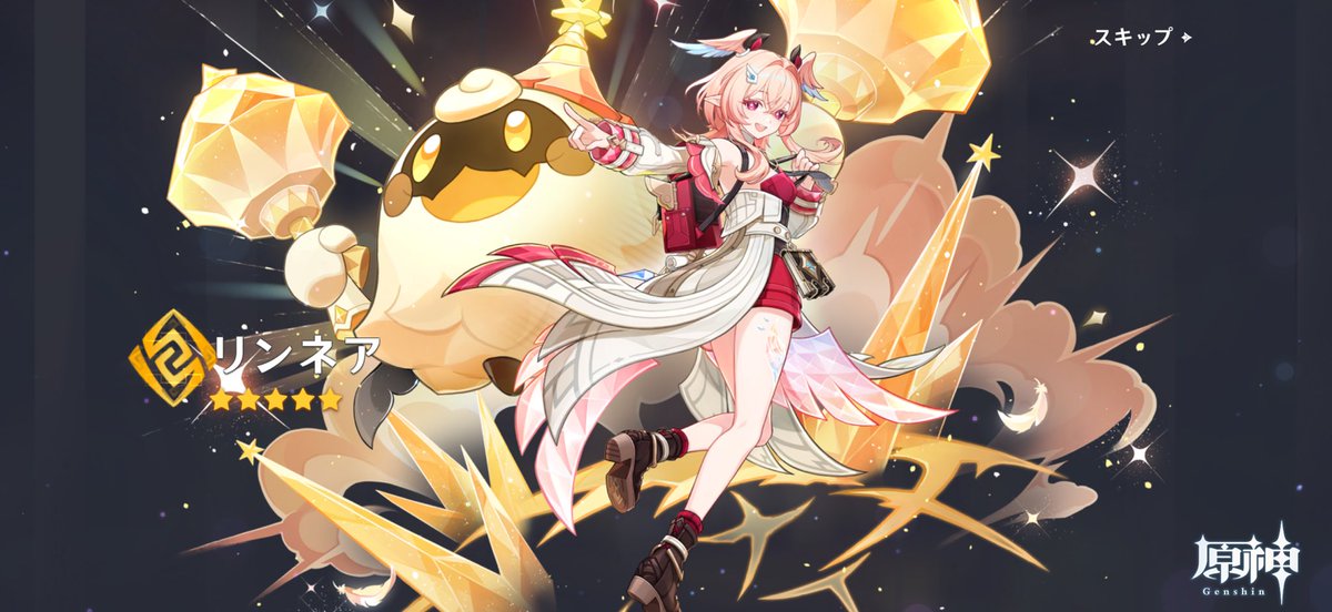 紅夏月 tweet media