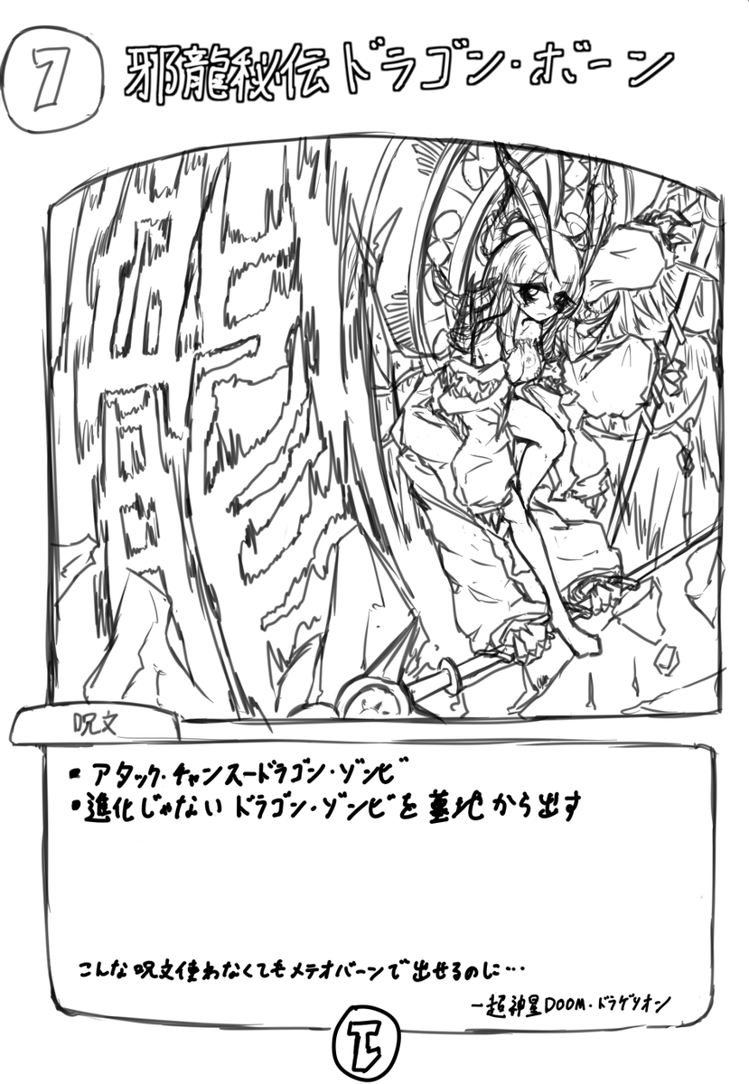 ﾄﾗﾊﾞｻﾐ tweet media