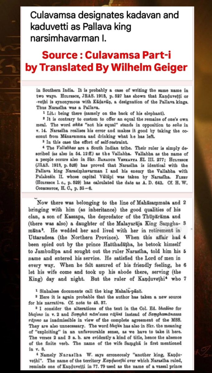 Kochadaiyan22's tweet photo. The #Pallava king #Nandivarman II (#Pallavamalla) is praised as "one who was born to raise the prestige of the #Kadava family."
Udayendiram plates -  His #lineage (#Kadava-kula)
His role in reviving #Pallava power.🔥
#Kadava refers to  lineage within the broader #Pallava family. https://t.co/OCHJZvaPyj