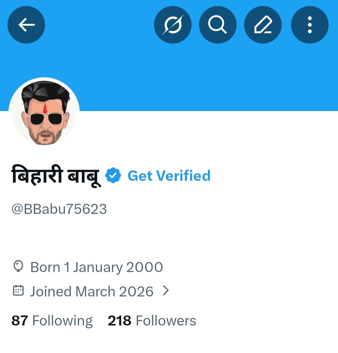 बिहारी बाबू tweet media