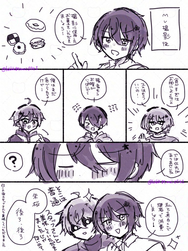 hkhk89mai0141's tweet photo. 晩餐会ネタ https://t.co/oZpocOjtsn