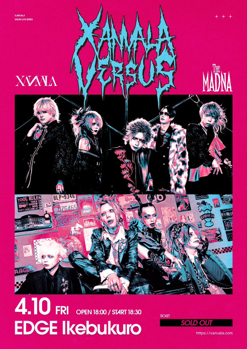 VISUNAVI Japan 6/10•11•12•13•14EDGE 5DAYS tweet media