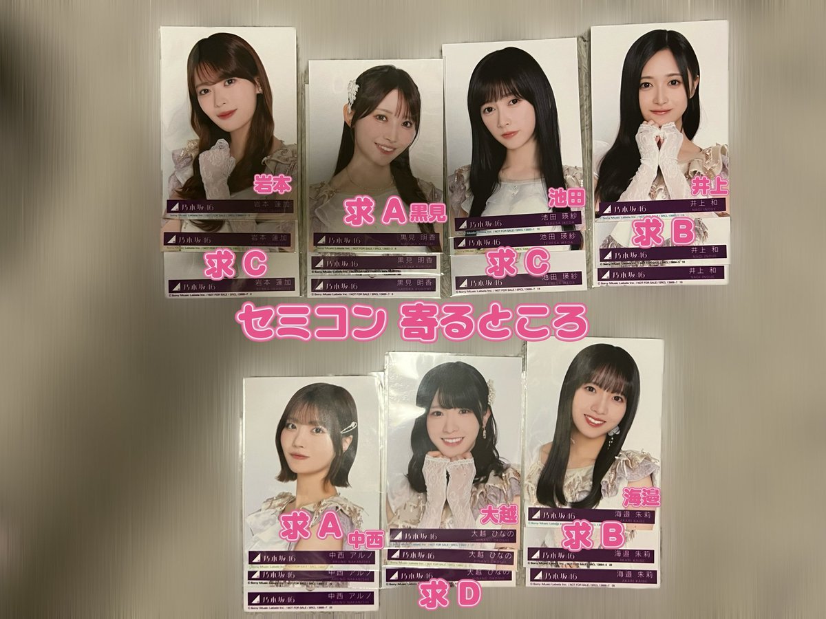 あいり tweet media