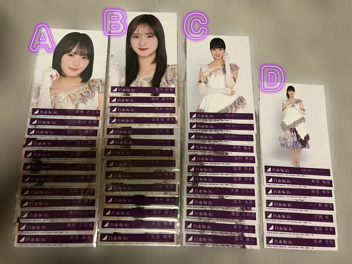 あいり tweet media