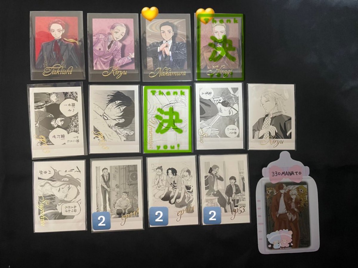 まなと tweet media